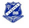 Carina State School - Schools Australia