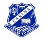 Carina State School - Schools Australia 0