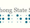 Narbethong State Special School - Schools Australia