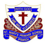 St Mary's Primary School Ipswich - Schools Australia