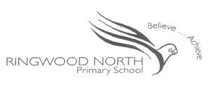 Ringwood North Primary School - Schools Australia 0