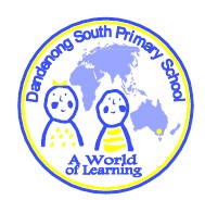 Dandenong South Primary School - Schools Australia 0
