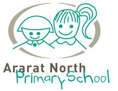 Ararat North Primary School - Schools Australia 0