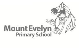 Mount Evelyn Primary School - Schools Australia 0