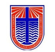 Arndell Anglican College - Schools Australia 0